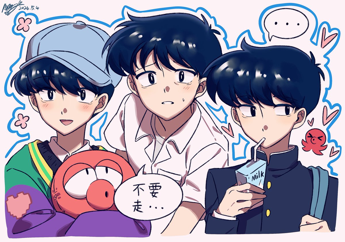 阿奇Arky tweet media