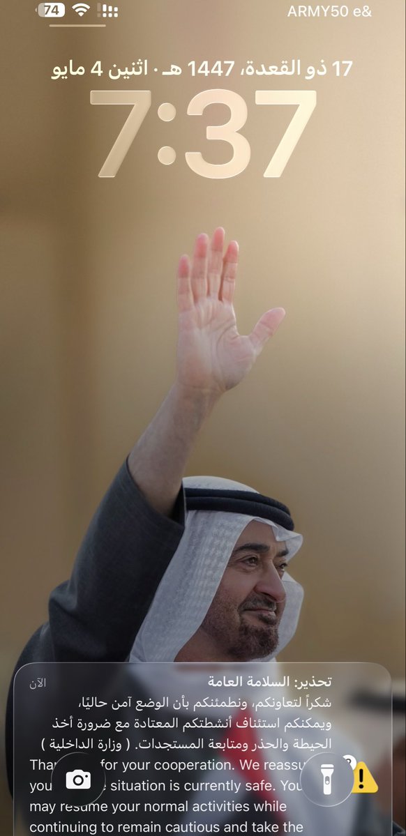 يعقوب الريسي tweet media