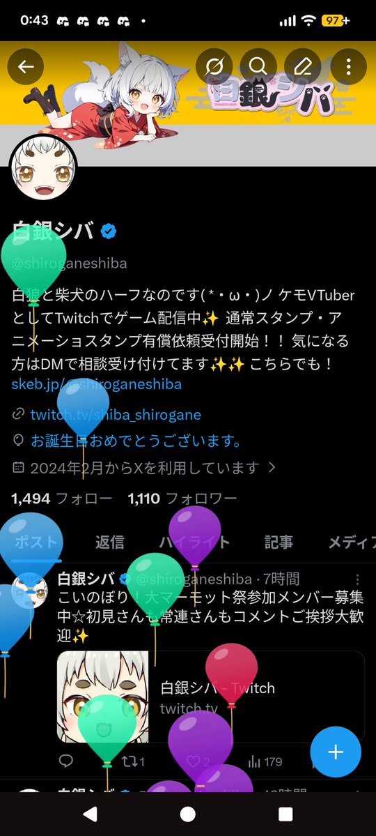 白銀シバ tweet media