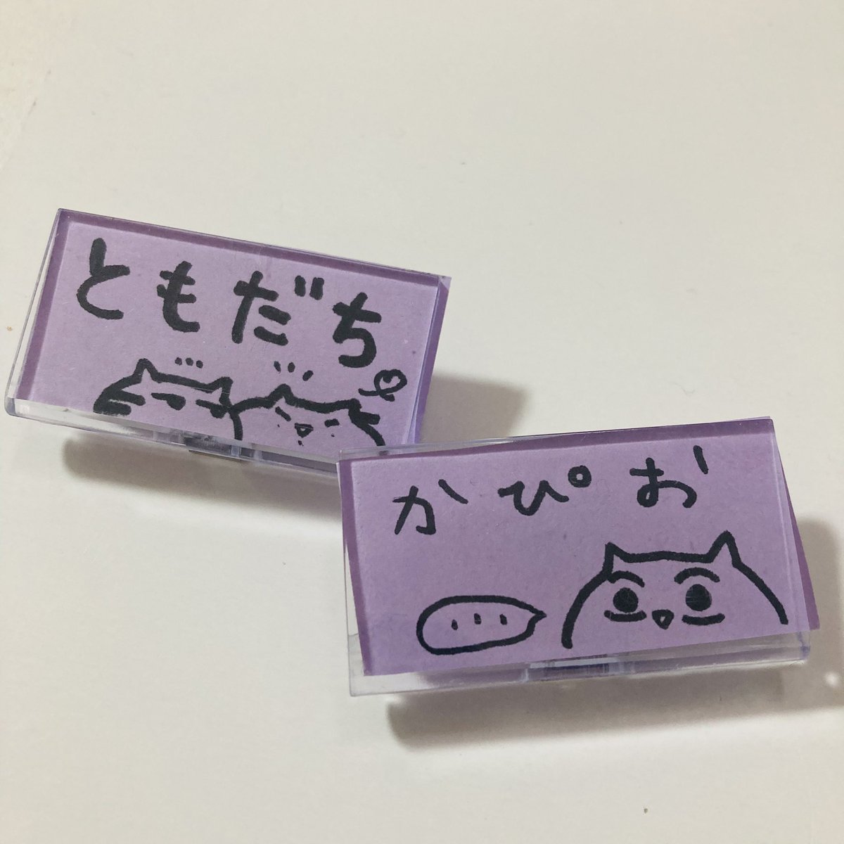 かぴお🍺5/6東1こ17a tweet media