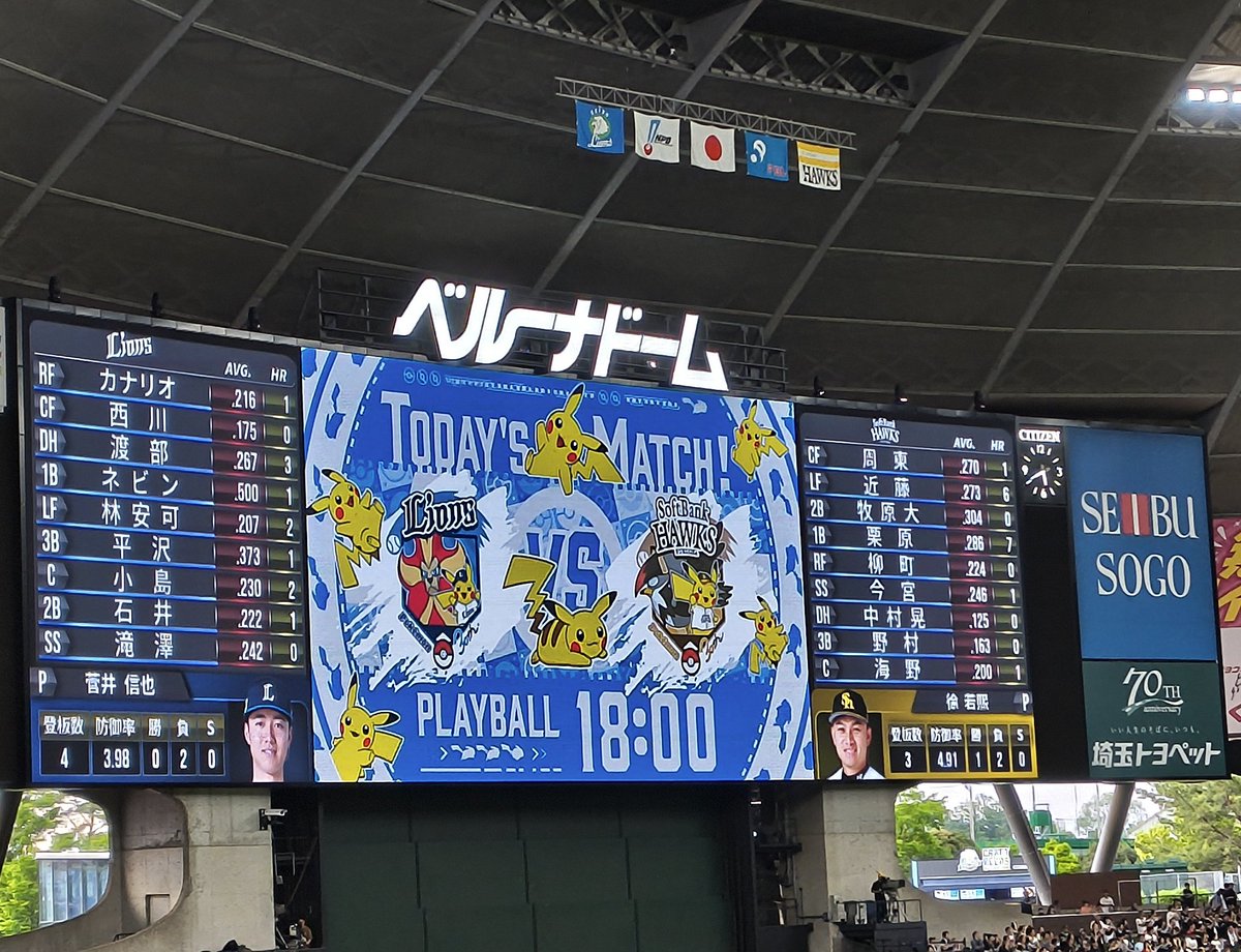 🦁栗子🦁 tweet media