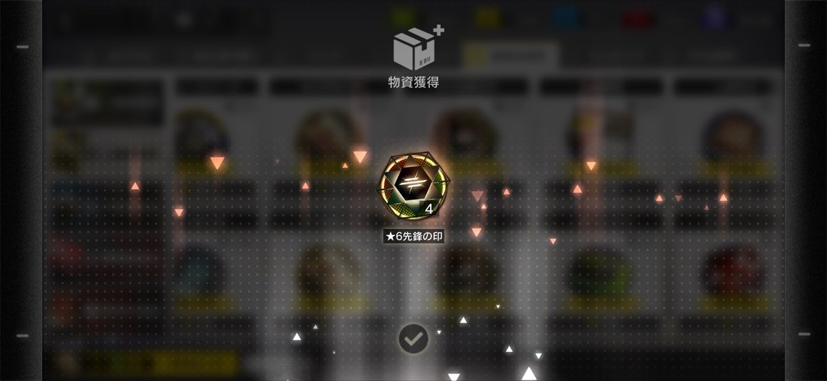 へる#0331 tweet media