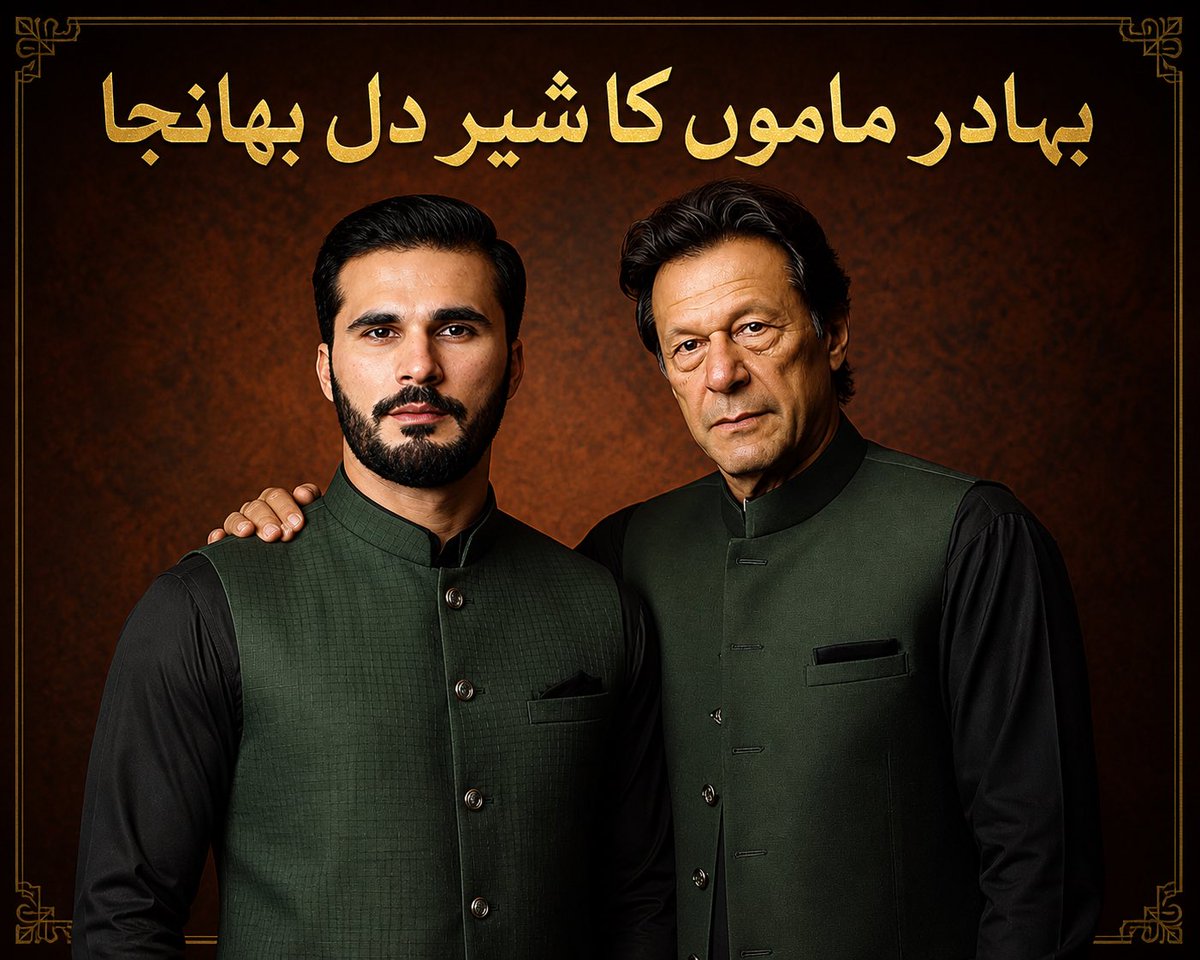 RY tweet media