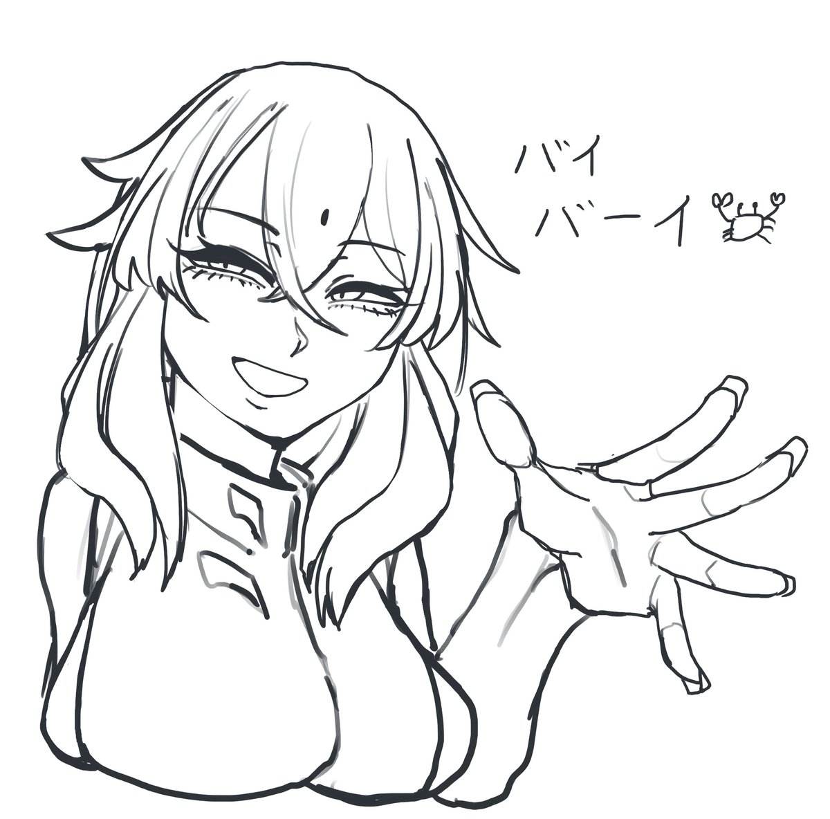 🧠🐓手间(てま) tweet media
