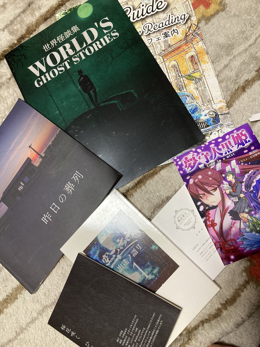 ななみ tweet media
