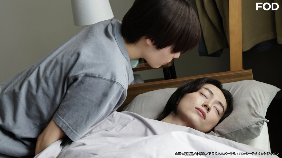 ⋱✨地上波と同時配信✨⋰ ドラマ『#share』 #FODプレミアム で第3話を
