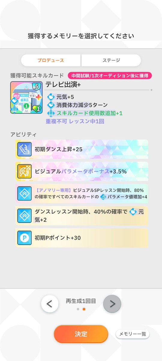ドッグラン経営したい tweet media
