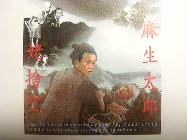 高橋章 tweet media