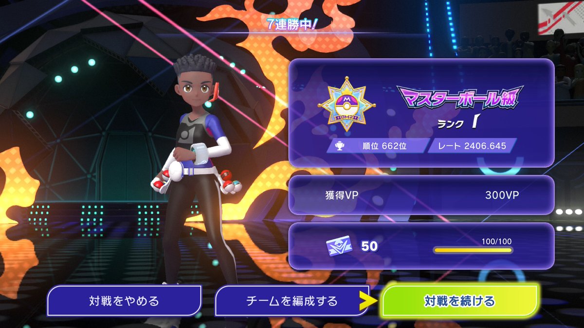 ラクダまん tweet media