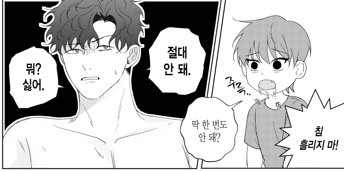 작사 tweet media