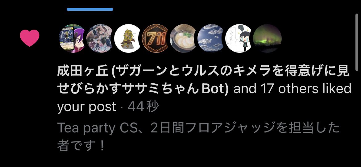 //null// tweet media