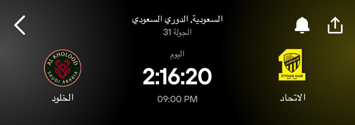 عزيز بن خالد tweet media