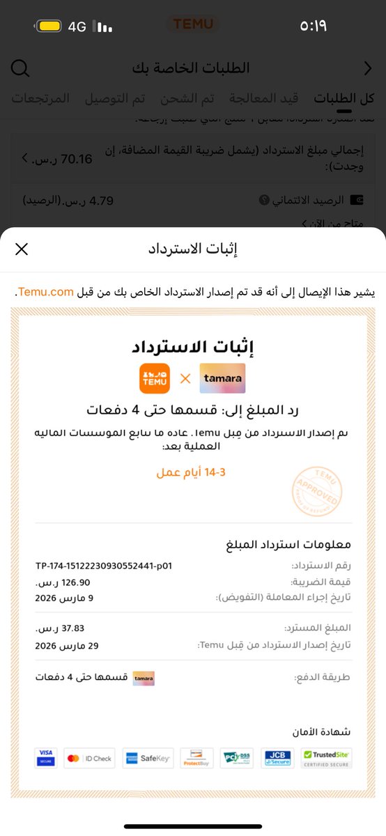 mwadh tweet media