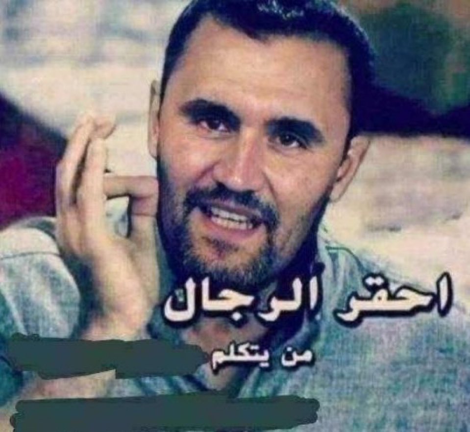 ًًًً tweet media