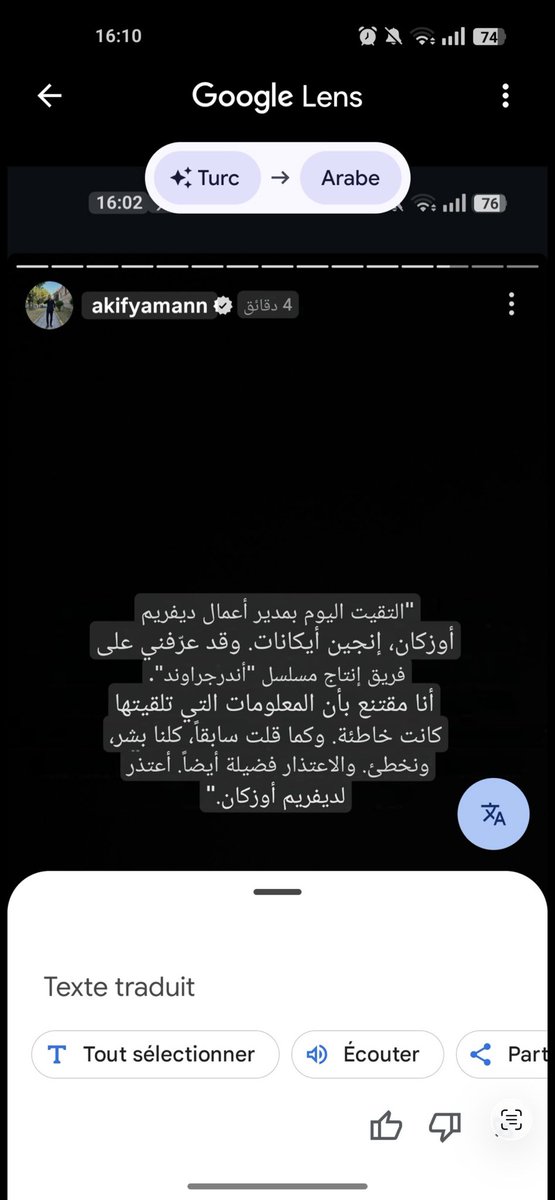 Lia tweet media