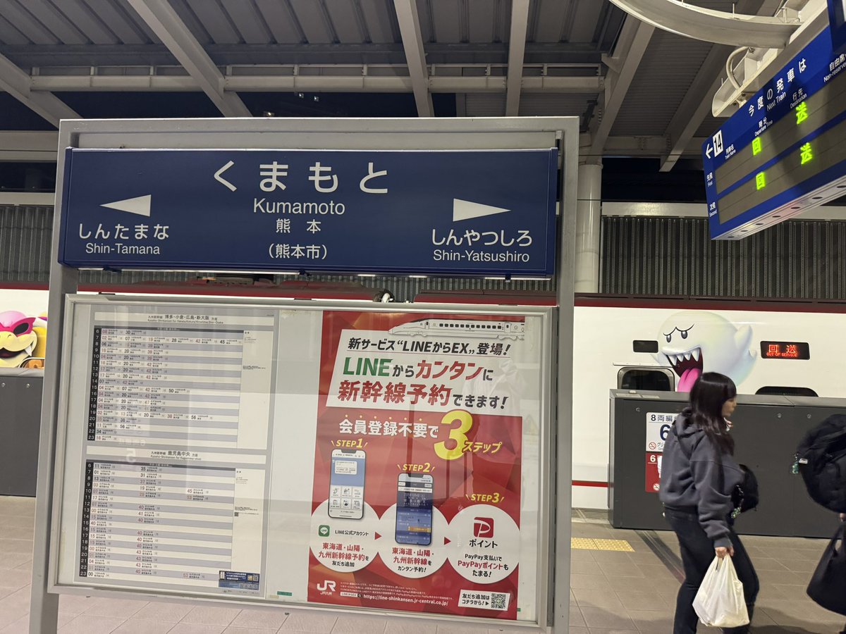 ペガサス@蓮6th LustQueen吉祥寺 tweet media