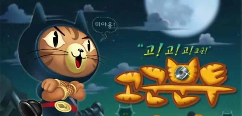 쪼록이!!!!!!! 💥 tweet media