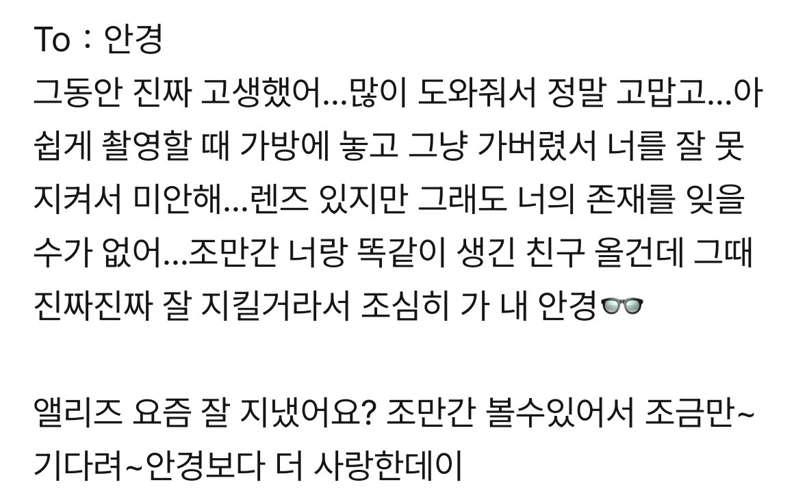 레띵 tweet media
