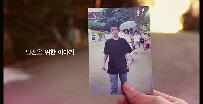 애기때 사진보면 육아난이도 하 갓기임 🥹🥹
파랑새의 집할때 풀린 사진말고 다른사진도 보고싶