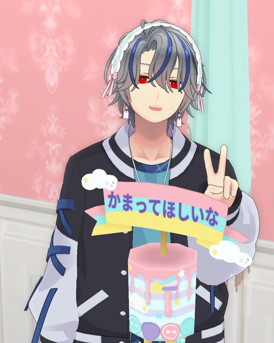 Reiru tweet media