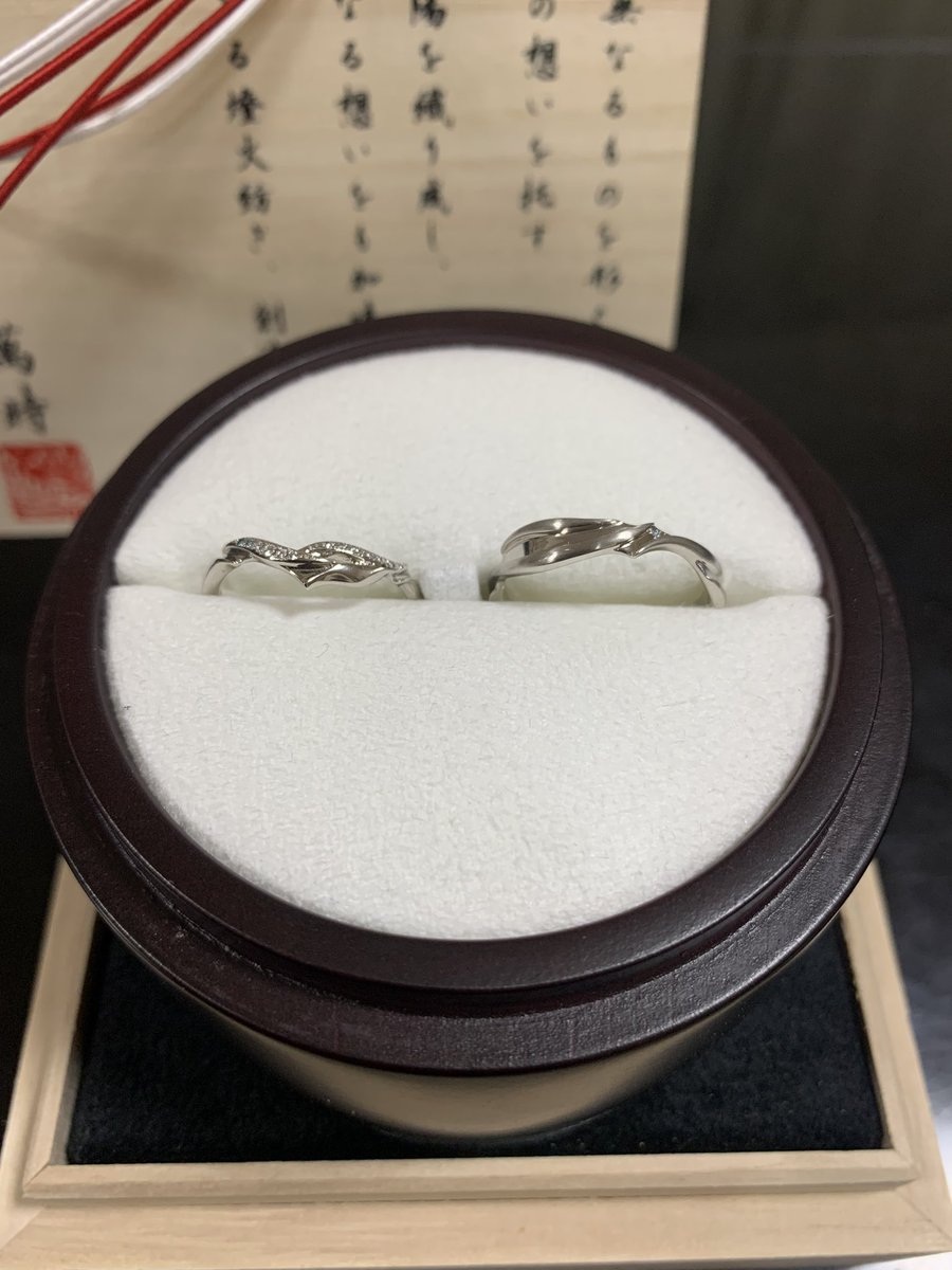 花園かれん tweet media