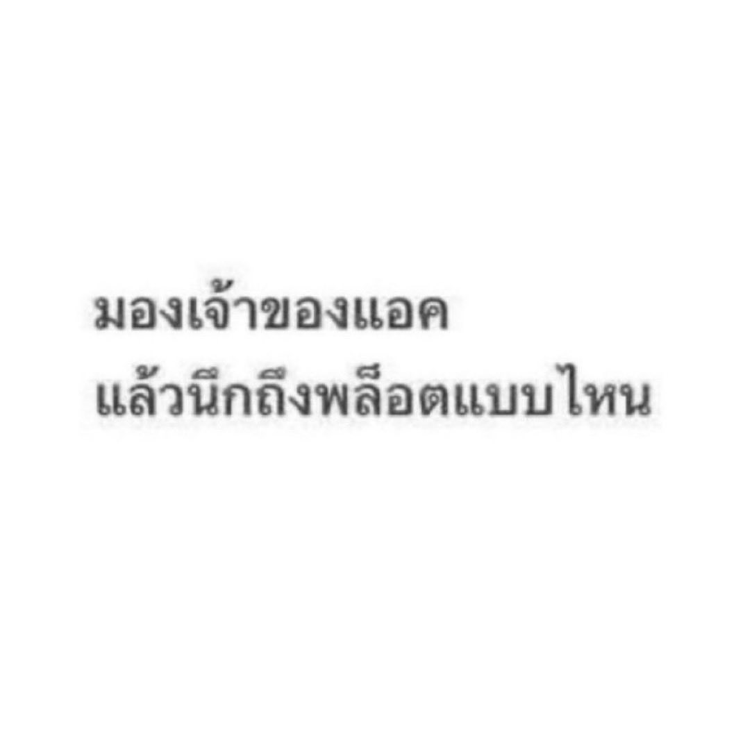 rosepiku tweet media