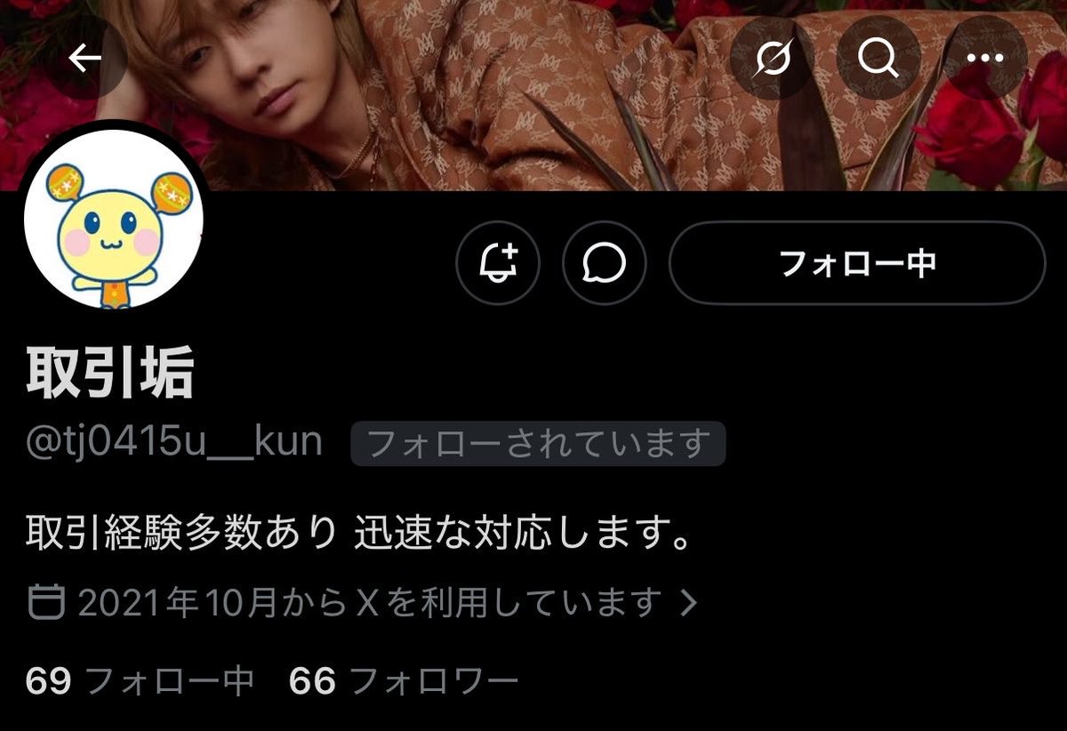 :〉 tweet media