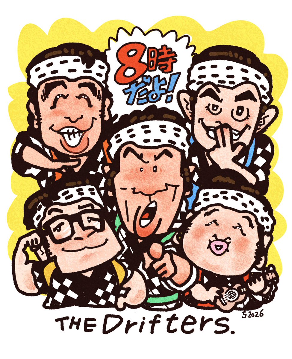 今日テレビで #8時だよ全員集合 の特集を観た。やっぱ面白いよなぁー