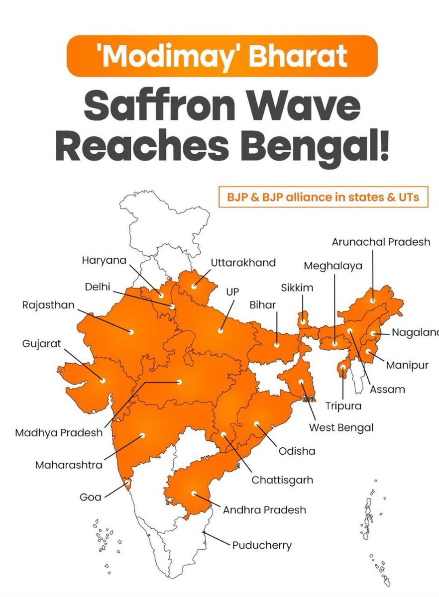 BhavikBhatt07's tweet image. 🚩Jai Jai Shri Ram 🚩

#ModimayBharat 

#West Bengal #Modified on 
4-May-2026

#Jai Ho 🚩
@narendramodi @BJP4Gujarat @BJP4Delhi @IPF_uae @NRI4NAMOAGAIN @vicharak1