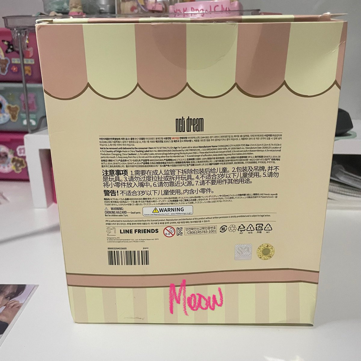meowsbt's tweet photo. ⭐️ wts ( want to sell )

• dreamiez doll sweet dream small sitting plush jjopoo ( 45OK )

⭐️ dom tangerang, ina
⭐️ bisa shopee, keep event w/dp
⭐️ dm for detail
⭐️ exc adm shopee &amp; pack! ( 5k )
⭐️ splitpay only!  

t. wts doll haechan nct dream line friends jjopoo sweet dream https://t.co/Q03nFqUA27