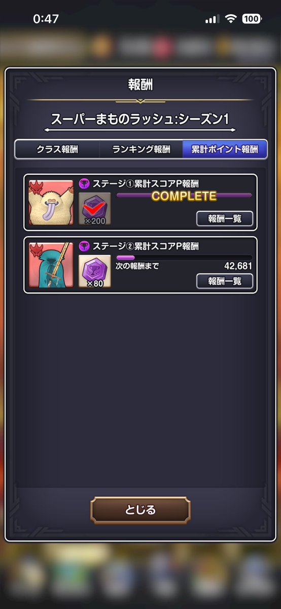 にゃんこ先生 tweet media