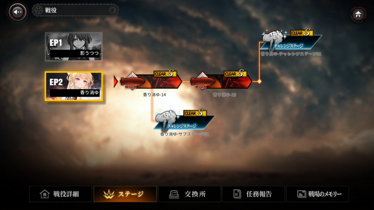 あむらむ tweet media