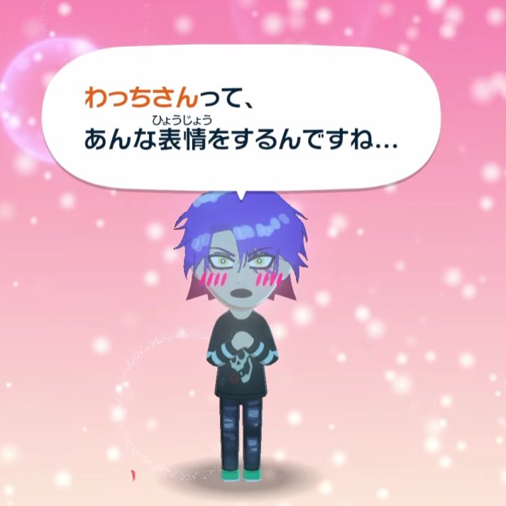 マランDX tweet media