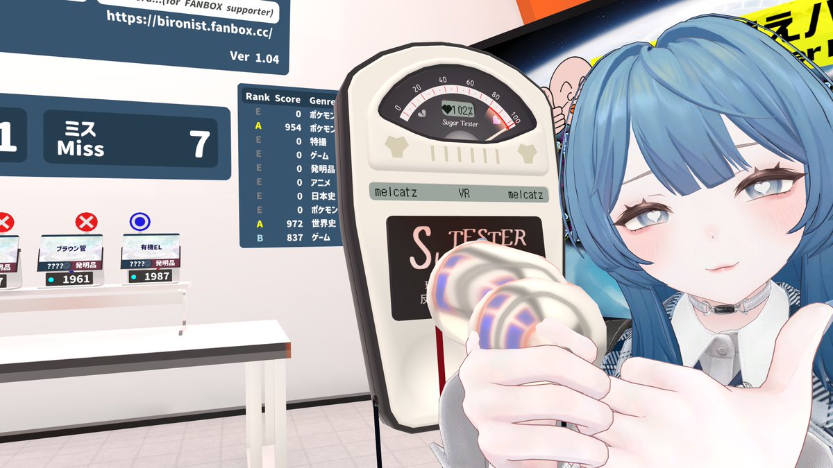 める^._.^ tweet media