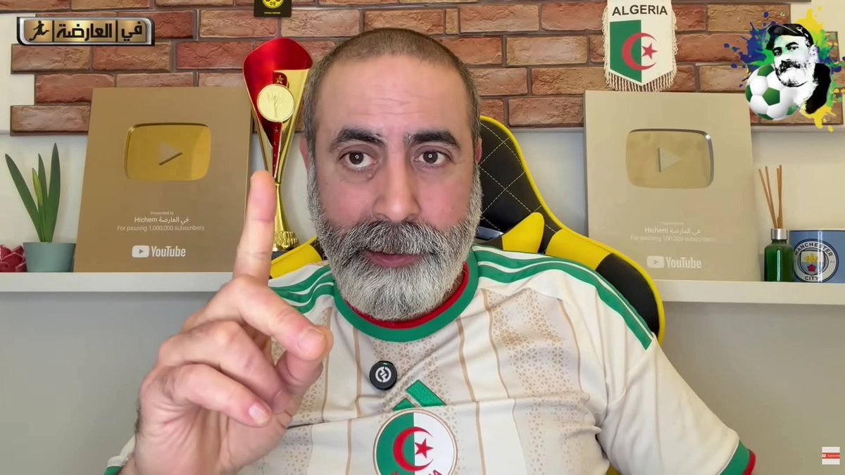 سمير tweet media