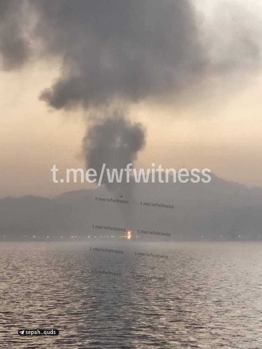Images d'un incendie à Fujairah, Émirats arabes unis