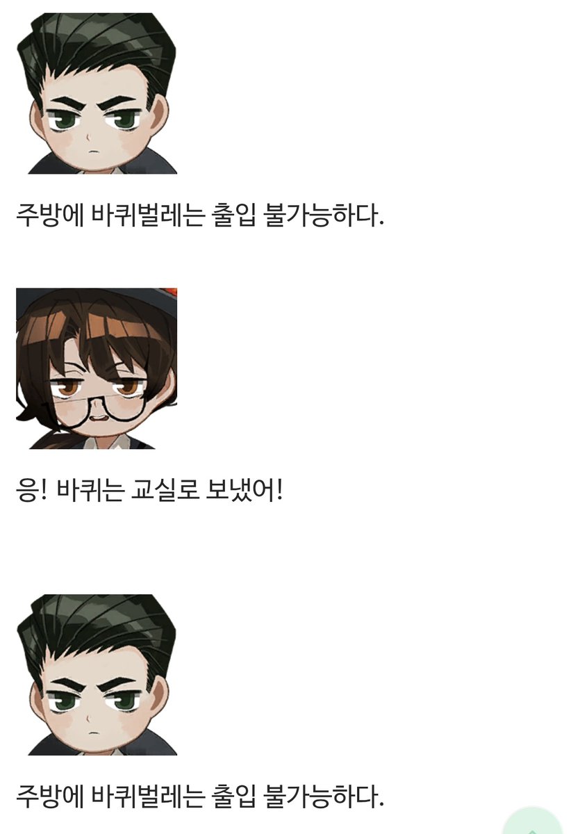 영계벨라 tweet media