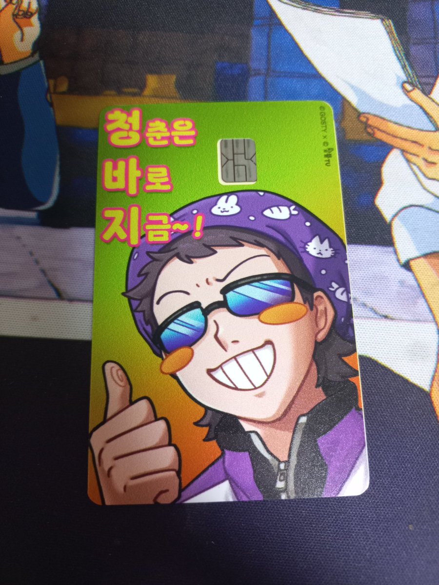 설득이에오🦖☁️ tweet media