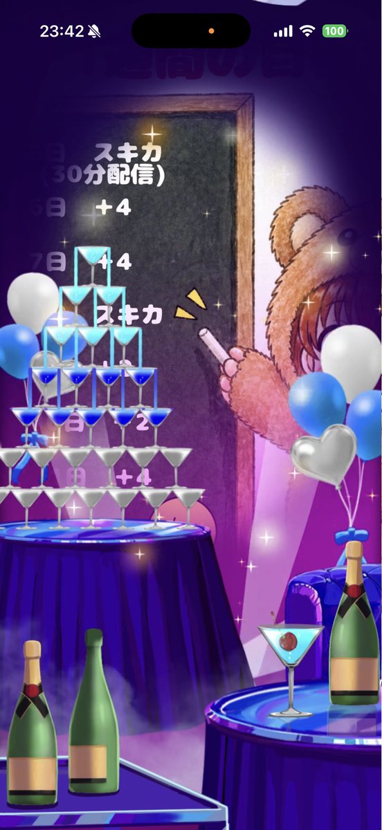 ひろちゃむ❦ यु𓆗 tweet media