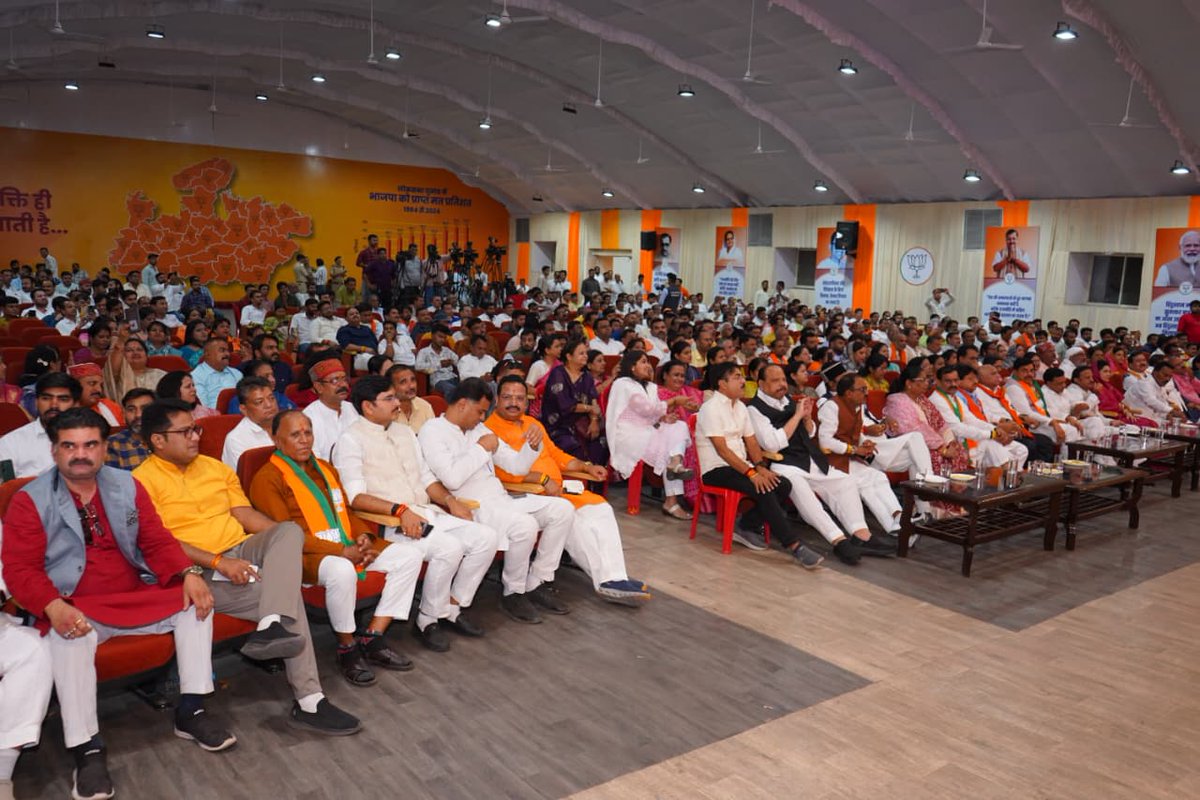 BJP Madhya Pradesh tweet media