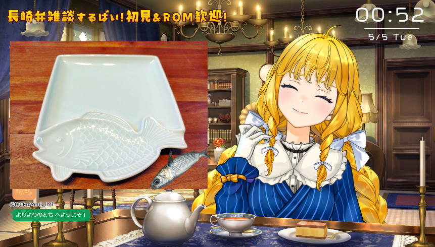 かすていらヨリコ@長崎ご当地VTuber tweet media