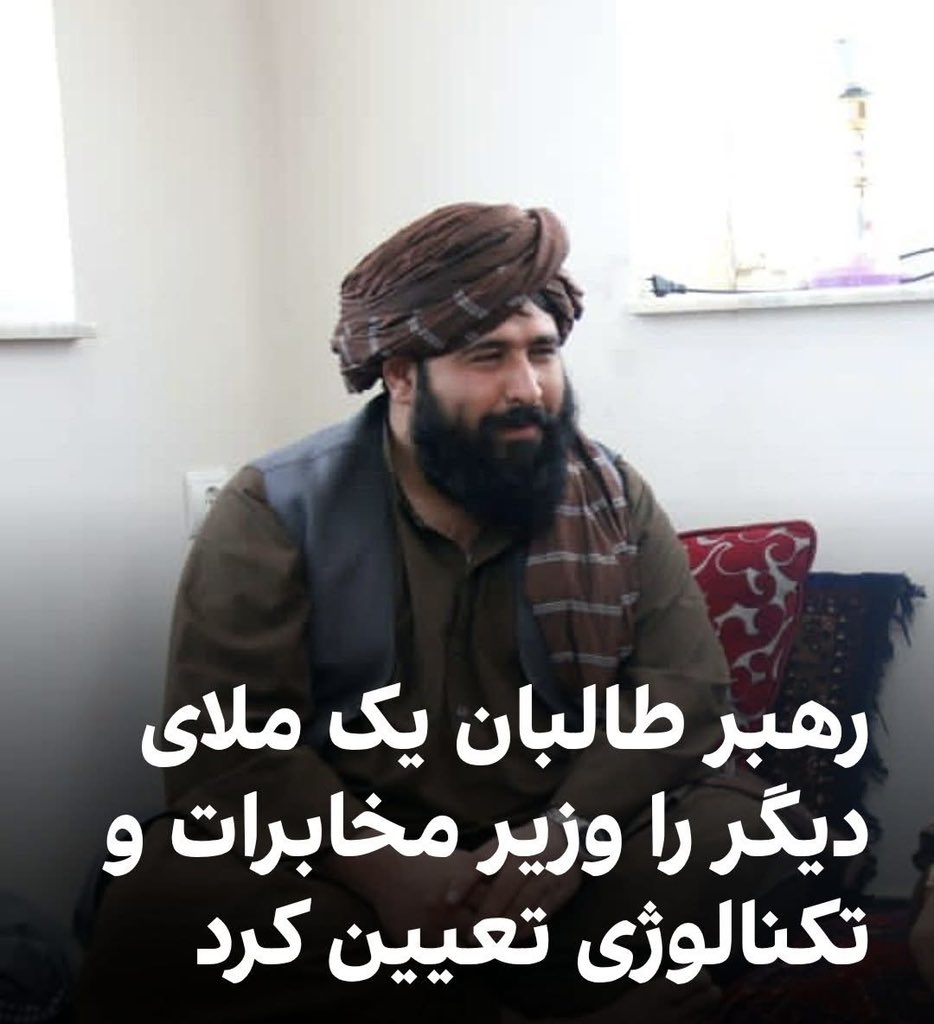 Haroon Mobarez : هارون مبارز tweet media