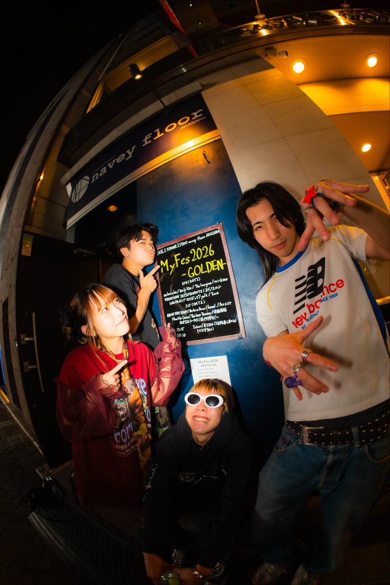 Yuva/ユバ tweet media