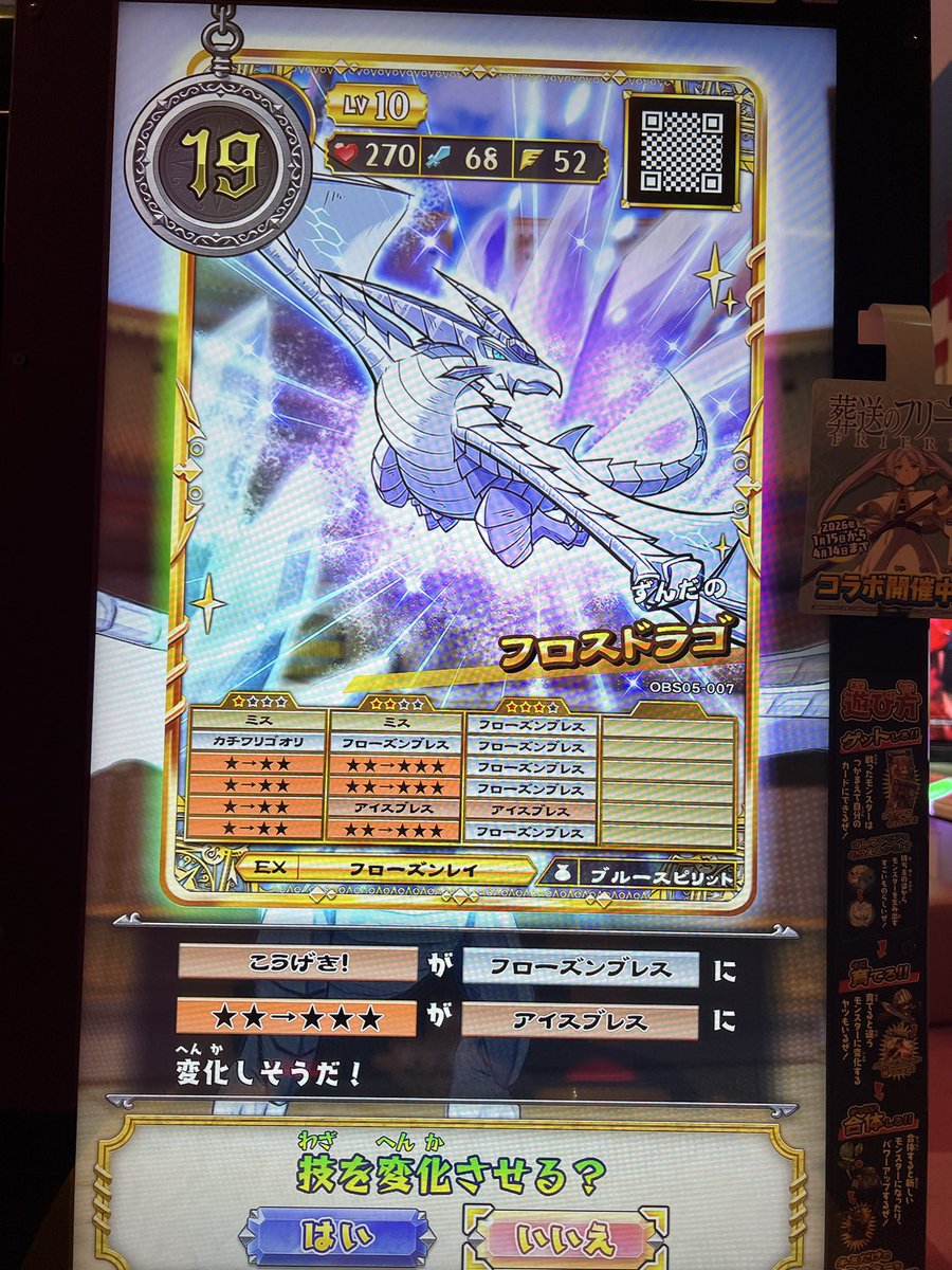 ずんだ (@zundamochi1313) on X ずんだ (@zundamochi1313) on X