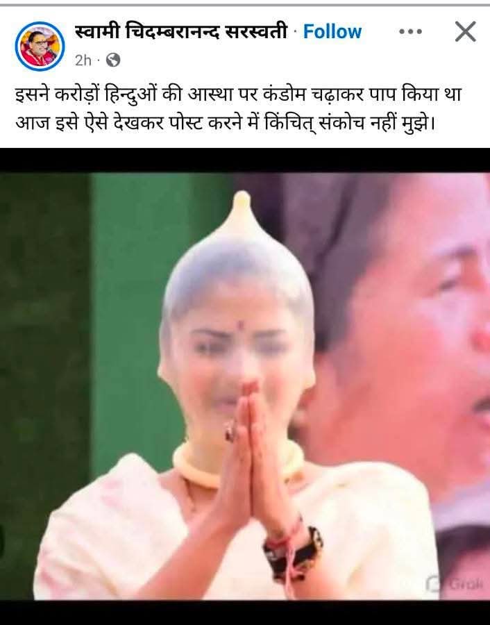 Lovely tweet media