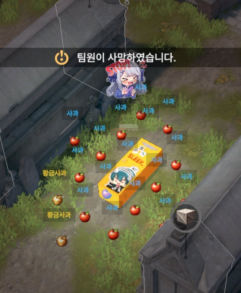 다늑 tweet media
