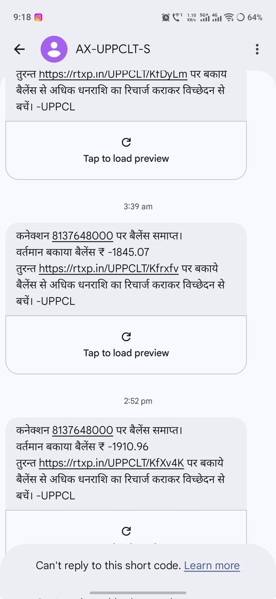 a1809r's tweet photo. @myogiadityanath @narendramodi @yadavakhilesh @RahulGandhi @UPPCLLKO respected Sir,

pls look into it and resolve as soon as possible 🙏🙏🙏 https://t.co/GtrB3gaHTU