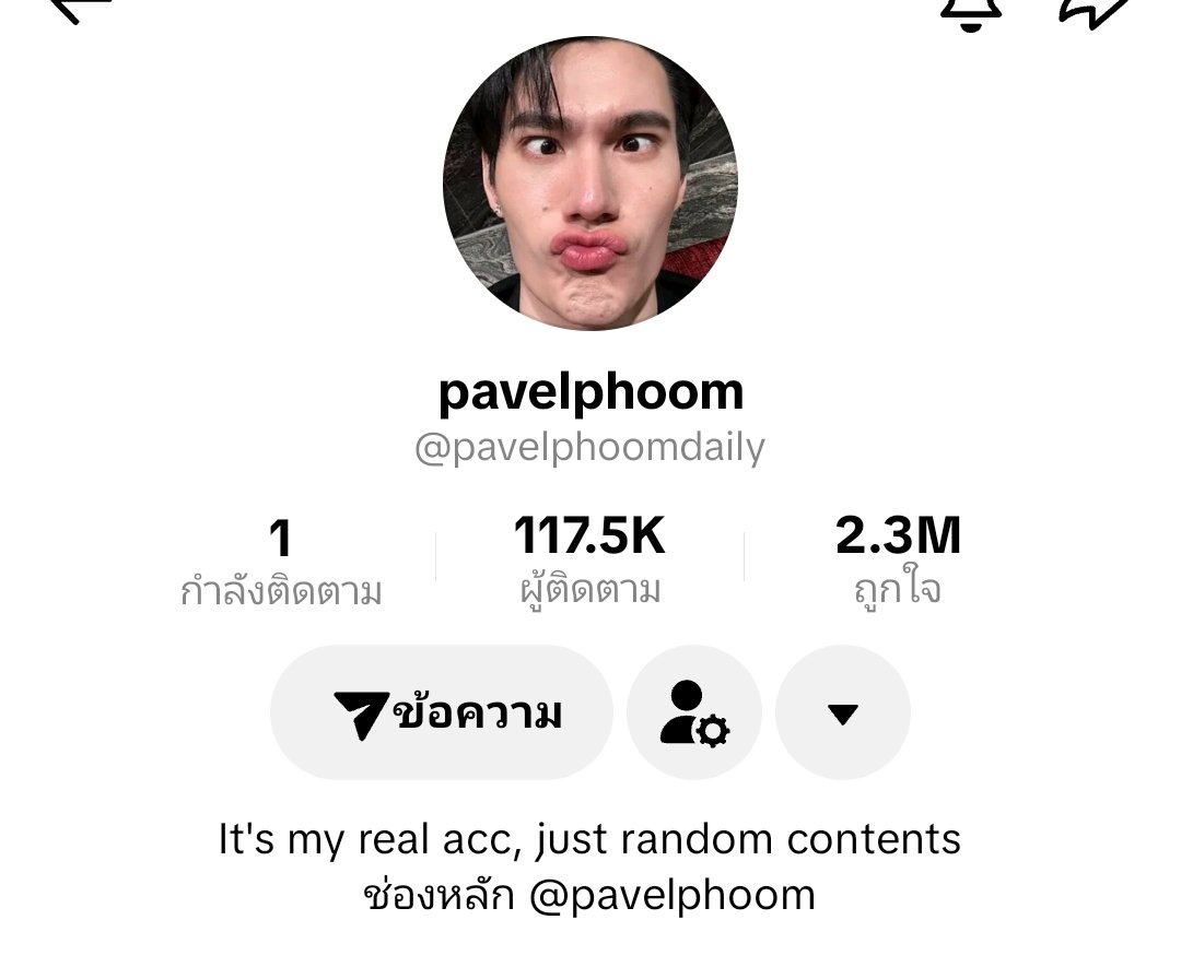 𝗣𝗔𝗩𝗘𝗟_𝗧𝗥𝗘𝗡𝗗𝗜𝗡𝗚 tweet media