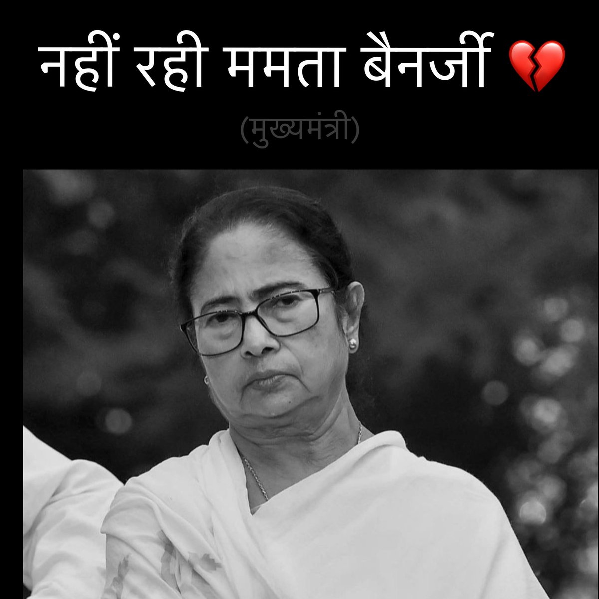 Rahul tweet media