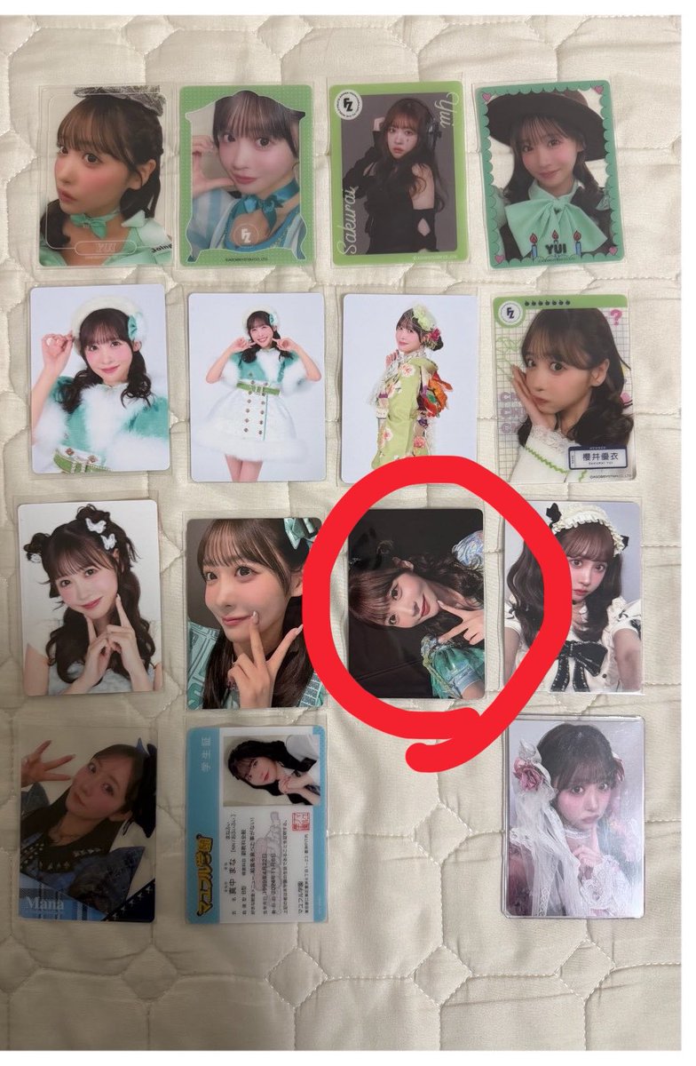 💚ゆいのあみたん tweet media